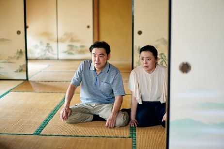 恐解釈　桃太郎 画像3