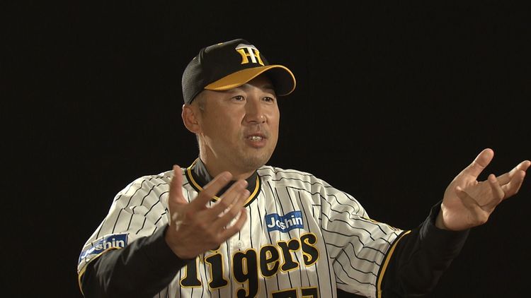 阪神タイガースTHE MOVIE2023-栄光のARE- 画像2
