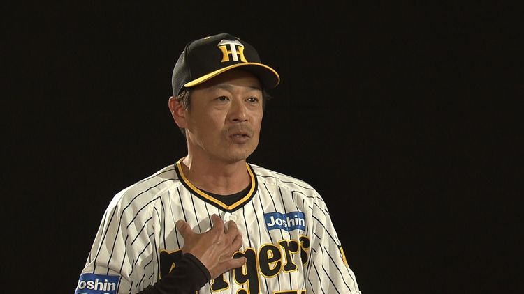 阪神タイガースTHE MOVIE2023-栄光のARE- 画像5