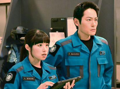 ウルトラマンブレーザー THE MOVIE 大怪獣首都激突 画像8