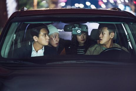 ジェントルマン 画像6