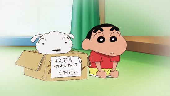 映画クレヨンしんちゃん オラたちの恐竜日記 画像6