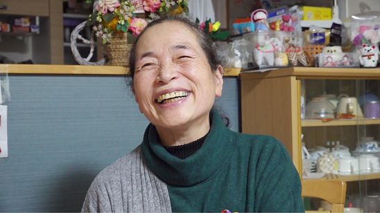 津島　福島は語る・第二章 画像5