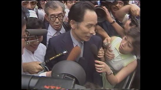 方舟にのって イエスの方舟45年目の真実 画像3