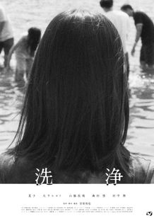 NN4444 画像4