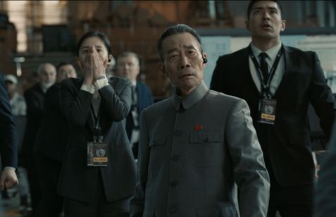 流転の地球 ―太陽系脱出計画― 画像3