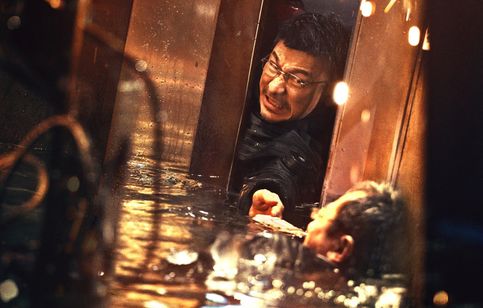 流転の地球 ―太陽系脱出計画― 画像4