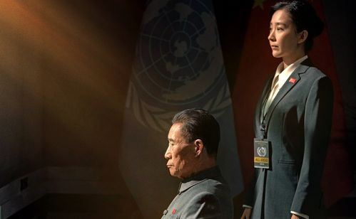 流転の地球 ―太陽系脱出計画― 画像6