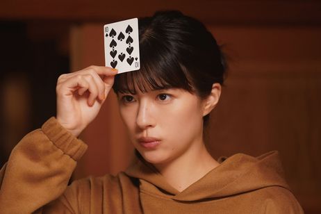 映画『おいハンサム!!』 画像8