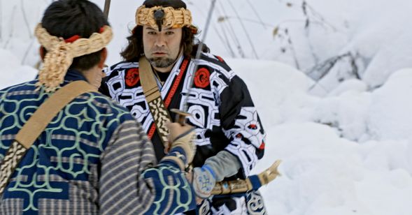 フィシスの波文 画像6