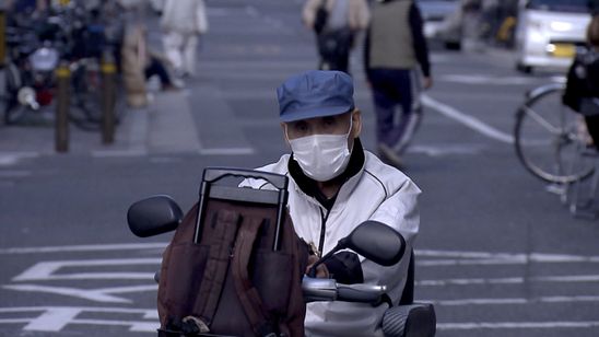 94歳のゲイ 画像5