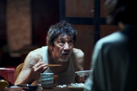 かくしごと 画像2