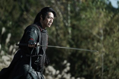 室町無頼 画像4