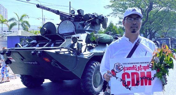 夜明けへの道 画像3