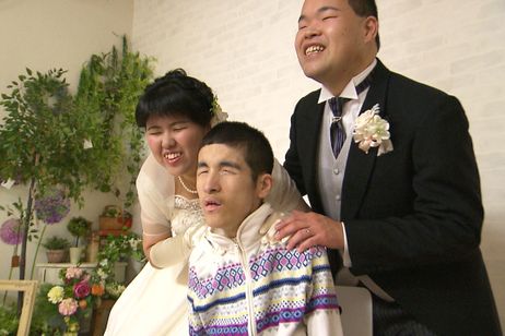 イーちゃんの白い杖 特別編 画像2