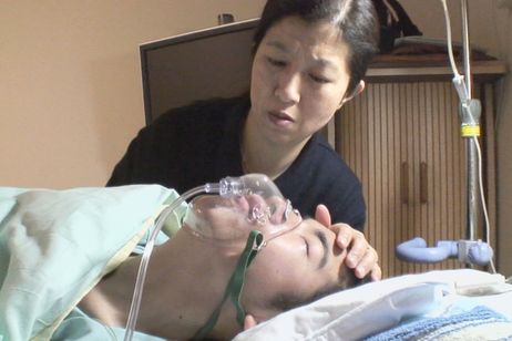 イーちゃんの白い杖 特別編 画像5