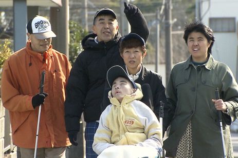 イーちゃんの白い杖 特別編 画像7