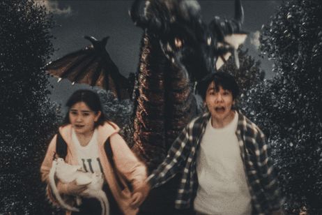 カミノフデ　怪獣たちのいる島 画像3