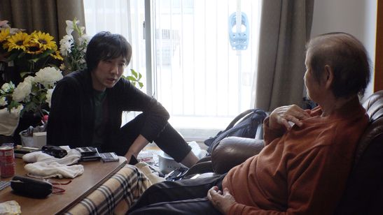 ラジオ下神白　あのとき　あのまちの音楽から　いまここへ 画像2