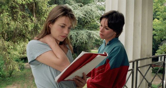 地に堕ちた愛 完全版 画像2