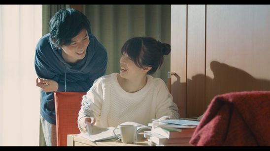 渇愛の果て、 画像2