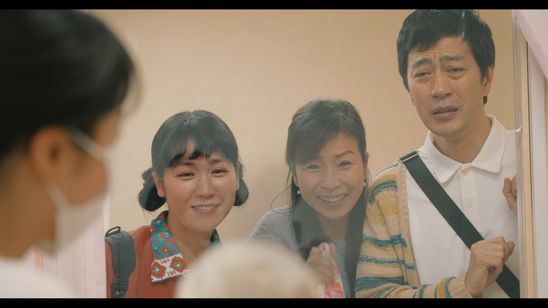 渇愛の果て、 画像6