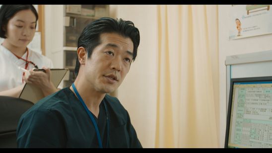 渇愛の果て、 画像8