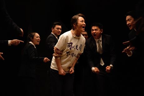 西湖畔(せいこはん)に生きる 画像3