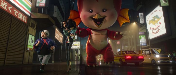 Ultraman: Rising 画像3