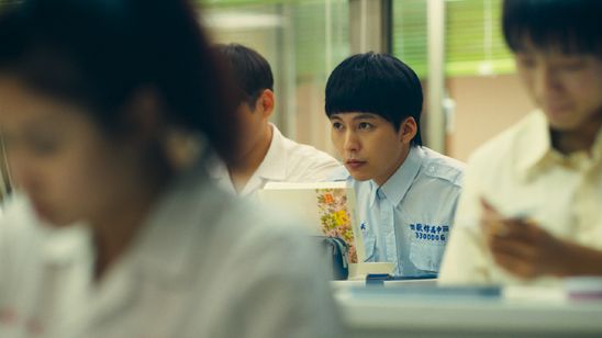 台北アフタースクール 画像2