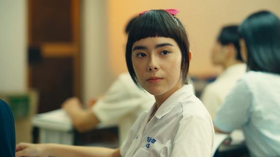 台北アフタースクール 画像3