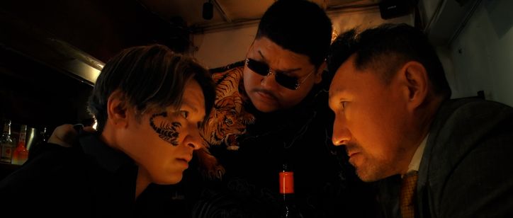 鎮魂歌 〜たましずめのうた〜 画像7