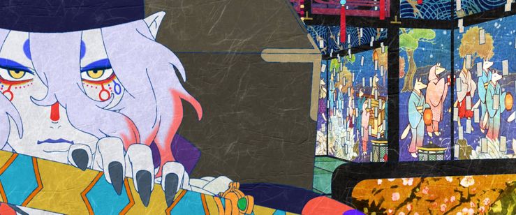 劇場版モノノ怪 第二章 火鼠 画像4