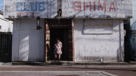 オキナワより愛を込めて 画像3