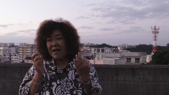 オキナワより愛を込めて 画像8