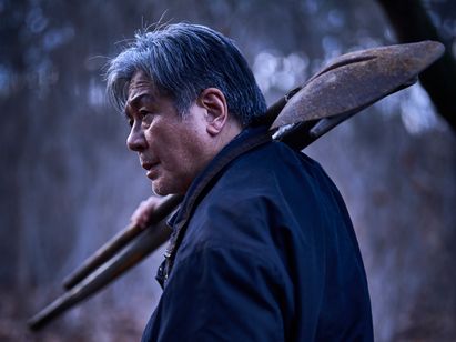 破墓／パミョ 画像3