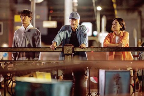 オオムタアツシの青春 画像2