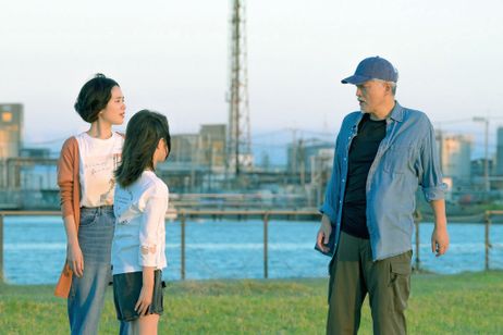 オオムタアツシの青春 画像3