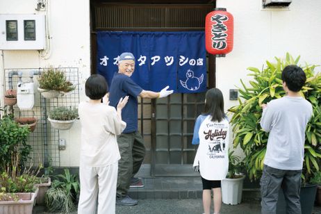 オオムタアツシの青春 画像4