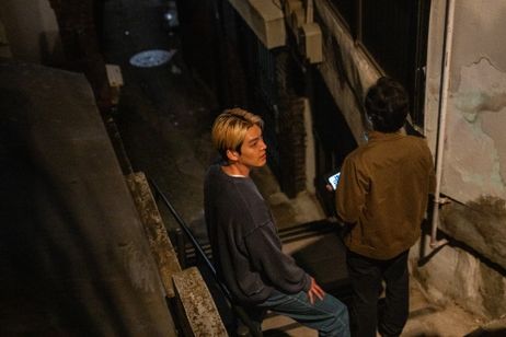 武道実務官 画像5