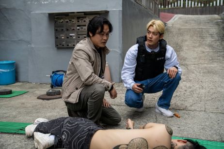 武道実務官 画像6