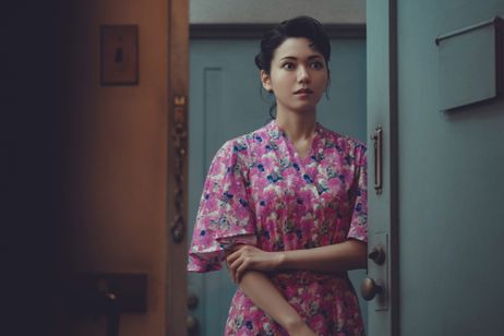 遠い山なみの光 画像4