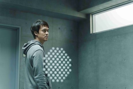 金子差入店 画像2