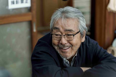 金子差入店 画像3