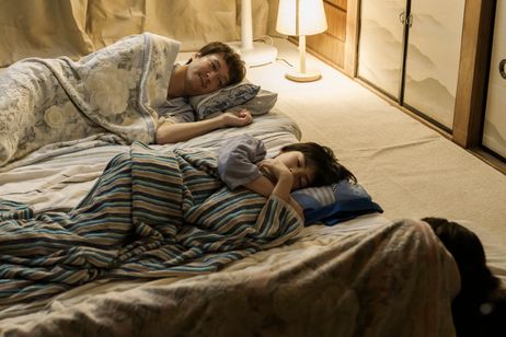 金子差入店 画像5