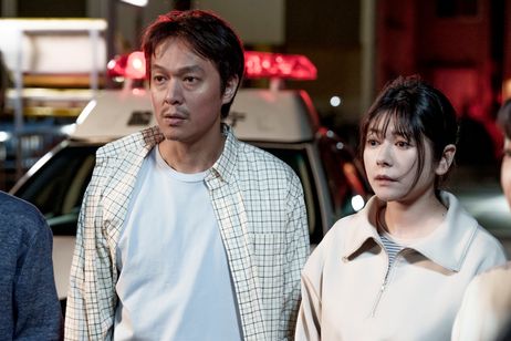 金子差入店 画像6