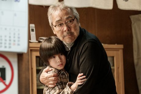 金子差入店 画像7