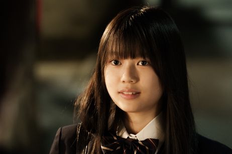 金子差入店 画像8