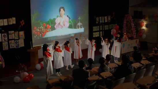 地獄でも大丈夫 画像4