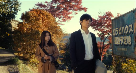 ブラック・ショーマン 画像2